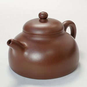 Yixing Te Pin Zi Ni Clay Teapot Man Sheng Half Pear 200 ml