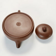 Load image into Gallery viewer, Yixing Te Pin Zi Ni Clay Teapot Man Sheng Half Pear 200 ml
