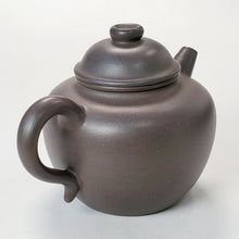 Load image into Gallery viewer, Yixing Qing Hui Duan Clay Teapot Da Bin Quan Niu 200 ml
