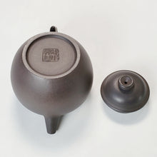 Load image into Gallery viewer, Yixing Qing Hui Duan Clay Teapot Da Bin Quan Niu 200 ml
