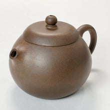 Load image into Gallery viewer, Yixing Zi Duan Clay Teapot Xishi 160 ml
