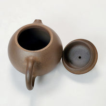Load image into Gallery viewer, Yixing Zi Duan Clay Teapot Xishi 160 ml
