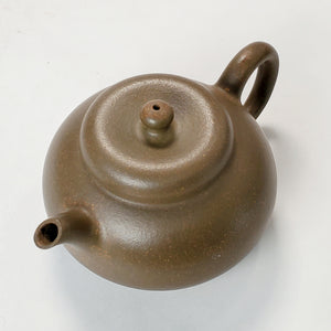 Yixing Qing Duan Ni Clay Teapot Jade Cicada 160 ml