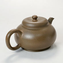 Load image into Gallery viewer, Yixing Qing Duan Ni Clay Teapot Jade Cicada 160 ml
