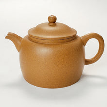 Load image into Gallery viewer, Yixing Old Duan Ni Clay Teapot Yu Li 180 ml
