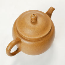 Load image into Gallery viewer, Yixing Old Duan Ni Clay Teapot Yu Li 180 ml
