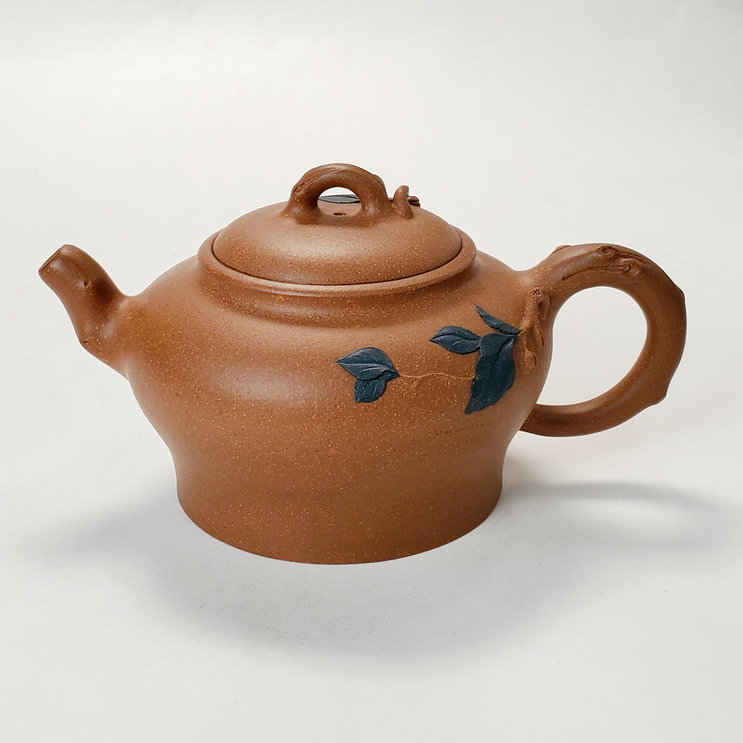 Yixing Jiang Po Ni Clay Teapot Begonia 240 ml