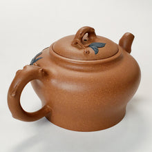 Load image into Gallery viewer, Yixing Jiang Po Ni Clay Teapot Begonia 240 ml
