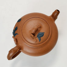 Load image into Gallery viewer, Yixing Jiang Po Ni Clay Teapot Begonia 240 ml
