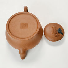 Load image into Gallery viewer, Yixing Jiang Po Ni Clay Teapot Begonia 240 ml
