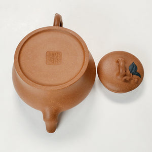 Yixing Jiang Po Ni Clay Teapot Begonia 240 ml