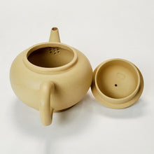 Load image into Gallery viewer, Yixing Green Clay Teapot Shuiping 140 ml
