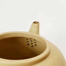 Load image into Gallery viewer, Yixing Green Clay Teapot Shuiping 140 ml
