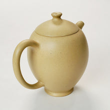 Load image into Gallery viewer, Yixing Green Clay Teapot Olive Shape 120 ml
