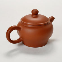 Load image into Gallery viewer, Chao Zhou Red Clay Tea Pot - Gao fu 80 ml
