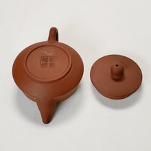 Load image into Gallery viewer, Chao Zhou Red Clay Tea Pot - Qu Hu 75 ml
