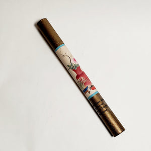 Hai Nan Agarwood Stick Incense 9" 20 Grams