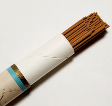Load image into Gallery viewer, Hai Nan Agarwood Stick Incense 9&quot; 20 Grams
