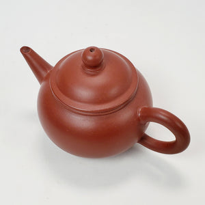 Chao Zhou Red Clay Tea Pot ZHM- Shui Ping 80 ml