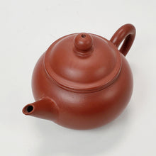 Load image into Gallery viewer, Chao Zhou Red Clay Tea Pot ZHM- Shui Ping 80 ml
