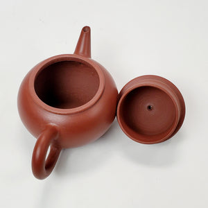 Chao Zhou Red Clay Tea Pot ZHM- Shui Ping 80 ml