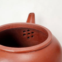Load image into Gallery viewer, Chao Zhou Red Clay Tea Pot ZHM- Shui Ping 80 ml
