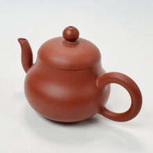 Load image into Gallery viewer, Chao Zhou Red Clay Tea Pot WJJ - Si Ting 110 ml
