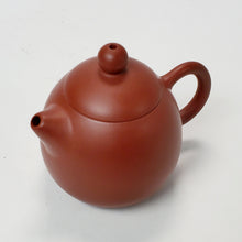 Load image into Gallery viewer, Chao Zhou Red Clay Tea Pot LJ- Long Dan 90 ml
