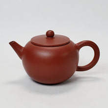Load image into Gallery viewer, Chao Zhou Red Clay Tea Pot WJQ - Yuan Qu 110 ml
