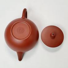 Load image into Gallery viewer, Chao Zhou Red Clay Tea Pot WJQ - Yuan Qu 110 ml
