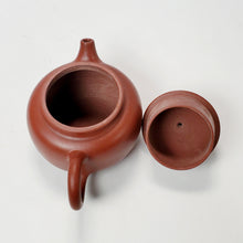 Load image into Gallery viewer, Chao Zhou Red Clay Tea Pot WJQ - De Zhong 90 ml
