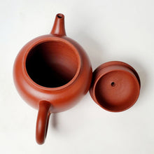 Load image into Gallery viewer, Chao Zhou Red Clay Tea Pot WJQ - Lian Zi 120 ml
