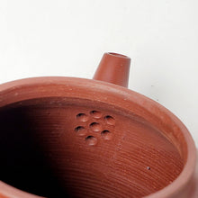 Load image into Gallery viewer, Chao Zhou Red Clay Tea Pot WJQ - Lian Zi 120 ml
