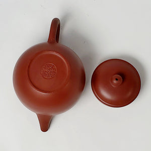Chao Zhou Red Clay Tea Pot WJQ - Lian Zi 120 ml
