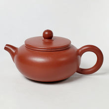 Load image into Gallery viewer, Chao Zhou Red Clay Tea Pot WJQ - Bian Fu 110 ml
