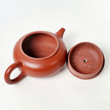 Load image into Gallery viewer, Chao Zhou Red Clay Tea Pot WJQ - Bian Fu 110 ml
