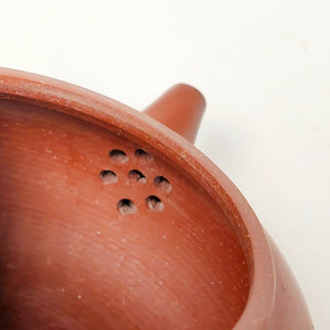 Chao Zhou Red Clay Tea Pot WJQ - Bian Fu 110 ml