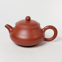 Load image into Gallery viewer, Chao Zhou Red Clay Tea Pot ZHM - Ming Lu 90 ml
