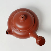 Load image into Gallery viewer, Chao Zhou Red Clay Tea Pot HP - Side handle 100 ml
