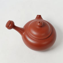 Load image into Gallery viewer, Chao Zhou Red Clay Tea Pot HP - Side handle 100 ml
