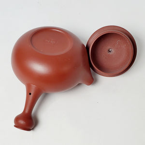 Chao Zhou Red Clay Tea Pot HP - Side handle 100 ml