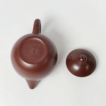 Load image into Gallery viewer, Chao Zhou Brown Clay Tea Pot SF - Long Dan 90 ml

