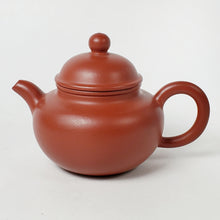 Load image into Gallery viewer, Chao Zhou Red Clay Tea Pot WJQ - Duo Qiu 120 ml
