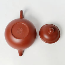 Load image into Gallery viewer, Chao Zhou Red Clay Tea Pot WJQ - Duo Qiu 120 ml
