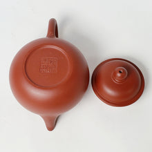 Load image into Gallery viewer, Chao Zhou Red Clay Tea Pot LHP - Jian Liu Pan Hu 120 ml
