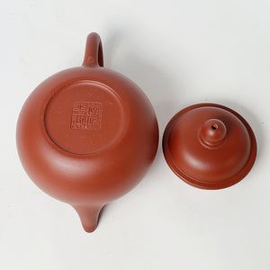 Chao Zhou Red Clay Tea Pot LHP - Jian Liu Pan Hu 120 ml