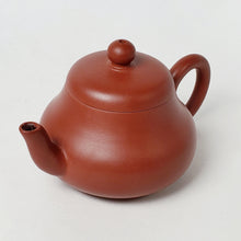 Load image into Gallery viewer, Chao Zhou Red Clay Tea Pot ZHM - Jun De 120 ml

