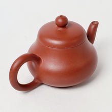 Load image into Gallery viewer, Chao Zhou Red Clay Tea Pot ZHM - Jun De 120 ml
