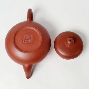 Chao Zhou Red Clay Tea Pot ZHM - Jun De 120 ml