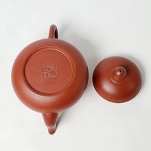 Load image into Gallery viewer, Chao Zhou Red Clay Tea Pot ZJY - Si Ting 120 ml

